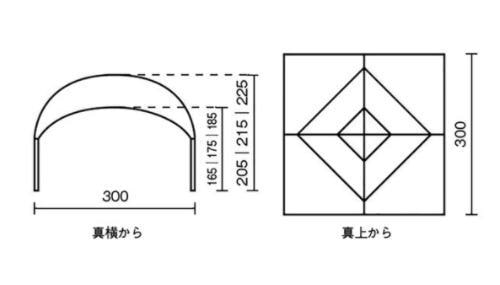 コールマン Colemen パーティーシェードDX300+ 2000034603 | ブランド